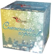 ������� ������� 25 ���������