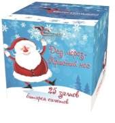 ��� ����� ������� ��� 25 ���������