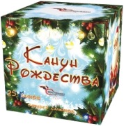 ����� ��������� 25 ���������