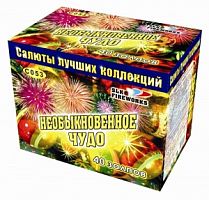 �������������� ���� 40 ���������