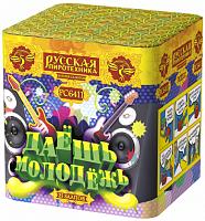 ����� ��������!