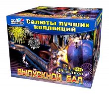 ��������� ��� 49 ���������