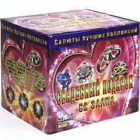 ��������� ������� 52 ���������