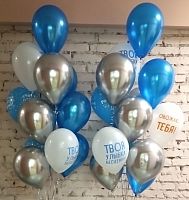 ����� ����� "��������� ����������"