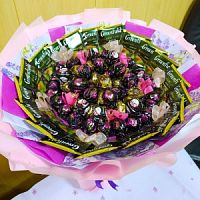 ����� "��������� ����������"