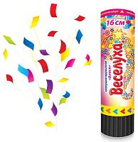 ��������� �������������� ����� 16 ��