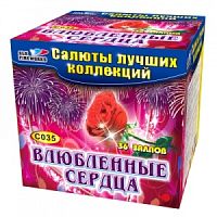 ���������� ������ 36 ���������