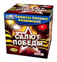 ����� ������ 39 ���������