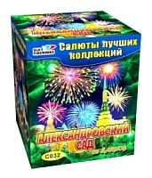 ��������������� ��� 25 ���������