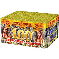 ���������� �������