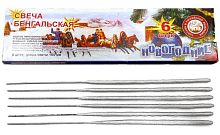 ����������� ����� "����������" 160 ��