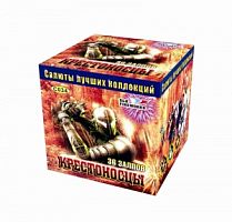 ����������� 36 ���������