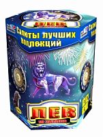 ��� 19 ���������