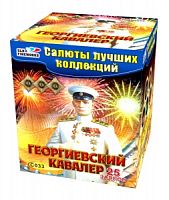 ������������ ������� 25 ���������