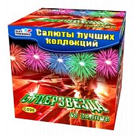 ����������� 48 ���������