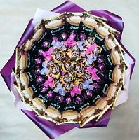 ������ ����� "����������"