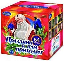 �������� � ��� ��������