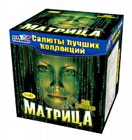 ������� 38 ���������