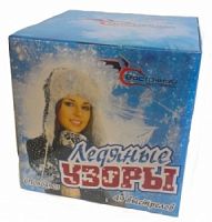 ������� ����� 49 ���������